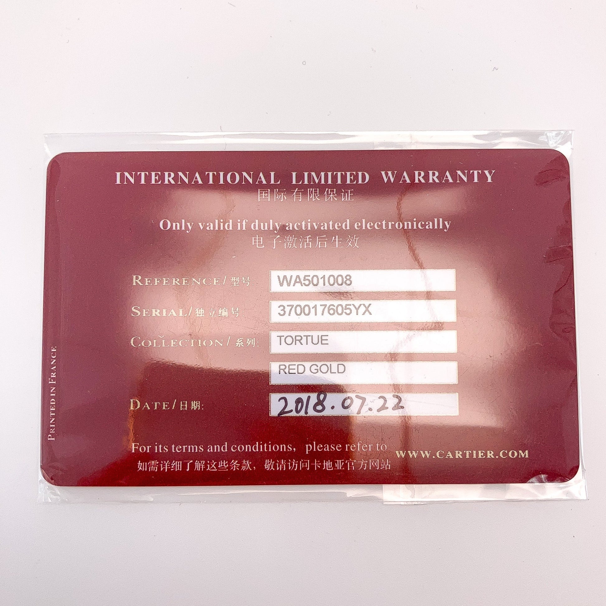 Cartier Tortue Medium Rose Gold Diamond Bezel Watch, 18k - Forever Rox